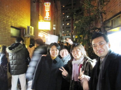ͤ餷ޥʥޥˤˤ⤷ƤҤ̣ ʥȥˤȤŹˤơٶˤʤޤ줫ꤤפޤ
