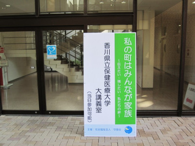 ٶĺͭ񤦤ޤǯ󻲲äĺ¸ޤ